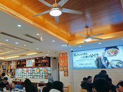 -浔味·山屿湖·正宗淳牌全鱼宴老字号