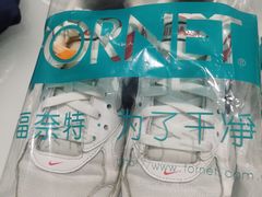 -福奈特洗衣洗鞋(海阳路店)