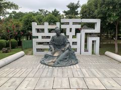 -西安汉城湖景区