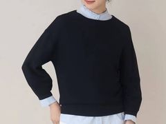 -伊势丹(现代城店)