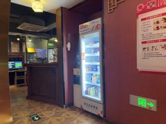 -星空密室·精选(天一豪景店)