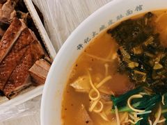 六鲜皮肚面-许记大碗皮肚面馆(三条巷店)