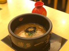 -博多舍楽(金利来店)