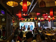 大堂-野山舂·贵州现舂酸汤火锅(鸿通城店)