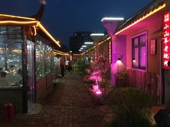 -小山羊功夫串老地摊店