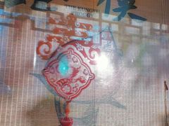-蛙小侠(珠海华发商都店)