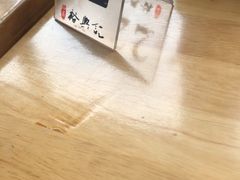 -裕兴记·三虾面(西北街总店)
