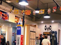 -驭力搏击健身(张江高科店)