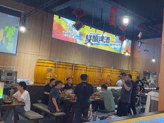 -林二哥宜烤官·宜宾小烧烤