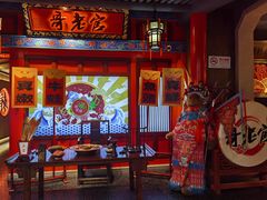 门面-哥老官重庆美蛙鱼头(虹口龙之梦店)