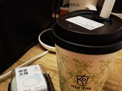 -KOI Thé(南坪协信星光时代广场店)