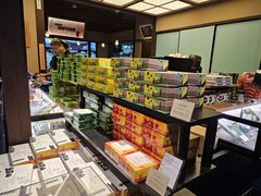 -中村藤吉(本店)