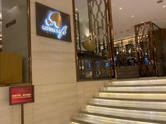 -康帝国际酒店-艾斯本自助西餐厅