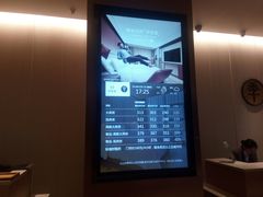 -全季酒店(上海火车站地铁站天目西路店)