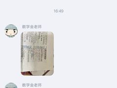 馕包肉-丝路香妃清真餐厅·新疆菜