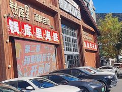 -钱库里海鲜自助(星海广场店)
