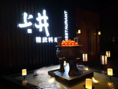 -首开·龙湖成都西宸天街
