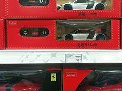 -TOYSRUS玩具反斗城(长沙德思勤店)