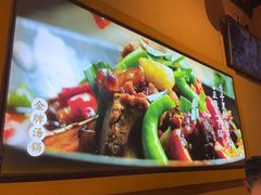 -富正毅三下锅·湘西韵味(天门山索道店)