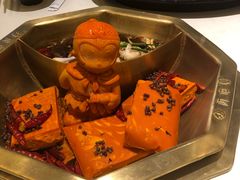 -丙申臺火锅