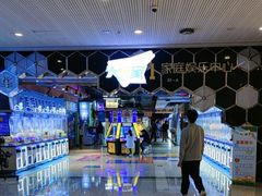 -万达广场(东莞厚街店)