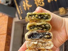 -功德林(南京西路店)