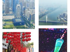 -珠江夜游广州塔·中大码头