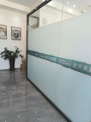-赵大夫减肥