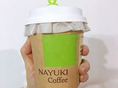 奈雪厚乳拿铁-奈雪的茶(石厦时代广场店)