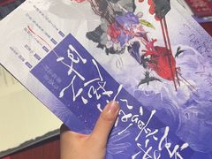 -剧狐剧本杀(徐汇1号店)