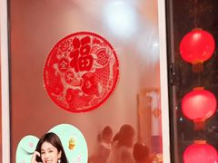 -老渔翁炖鱼坊(开发区东山总店)