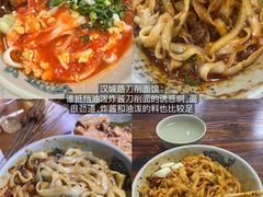 -江城小馆陕南妈妈菜·全球旅行餐厅(钟楼店)