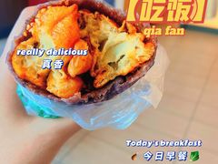 -英凤烧饵块(永胜路店)