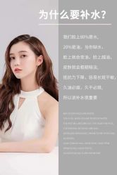 -S庆熙美学皮肤管理