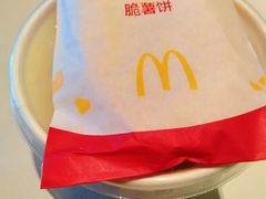 -麦当劳(朝阳路得来速店)