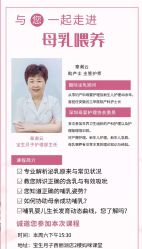 -宝生月子中心·独栋独院式(南山店)