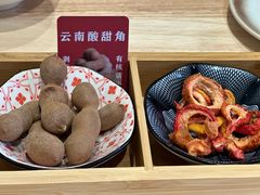 -米店·云南菜(南门店)