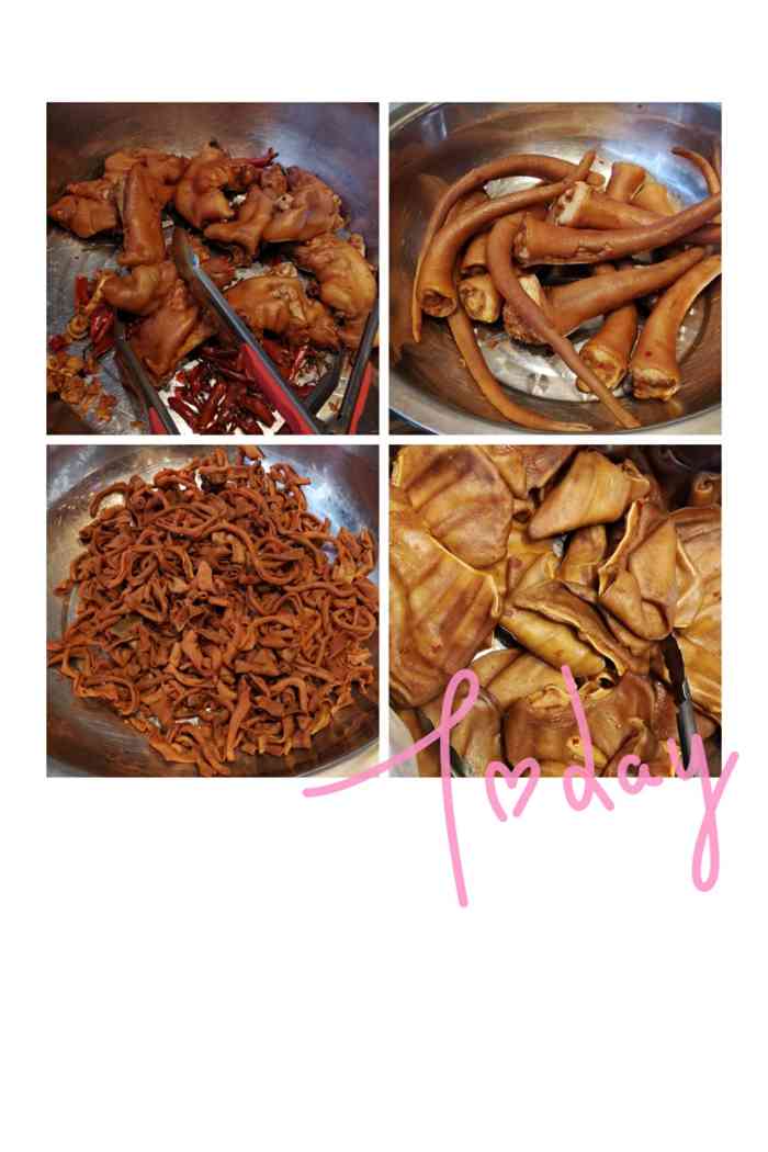 御品香卤品(竹叶山店)-"御品香卤品竹叶山店位于武汉市江岸区江大路.