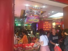 -皇上皇腊味店(下九路店)