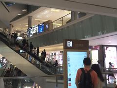 -金光华广场
