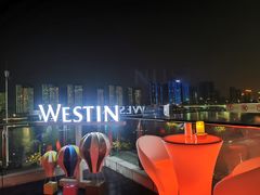 -福州天元国际威斯汀酒店·中国元素餐厅