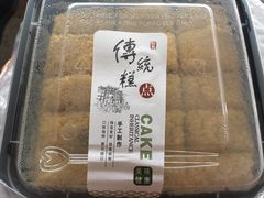 -天泽祥·鼓楼馒头(鼓楼店)