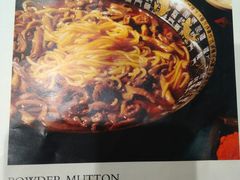 羊杂粉-永和红旗美食城
