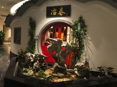 -冶春茶社(星汉大厦店)