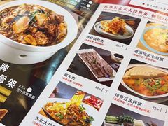 -白天鹅家宴·东北菜