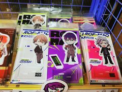 -Animate(工人体育场东路店)