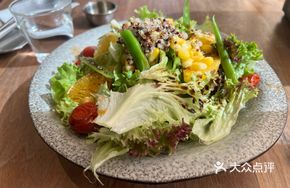 Cured Ham and Vegetable Salad