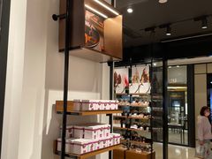 -Laderach 莱德拉(上海环贸iapm店)