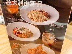 -MUJI无印良品(深圳深业上城城市旗舰店)