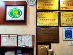 -原汁原味农家菜·经典粤菜(江燕南路店)